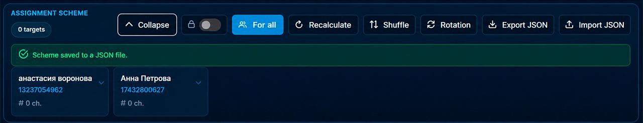 Saving neurocommenting settings preset in GramGPT