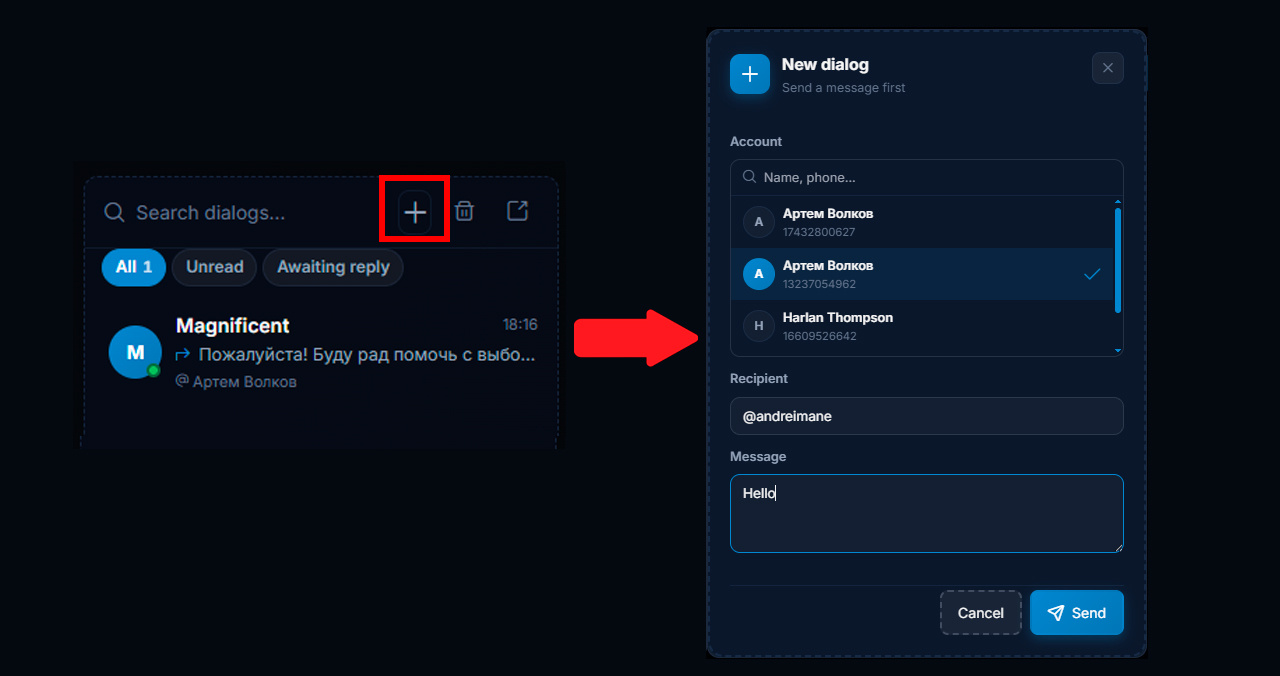 Selecting an account to send the first message through NeuroDialogues