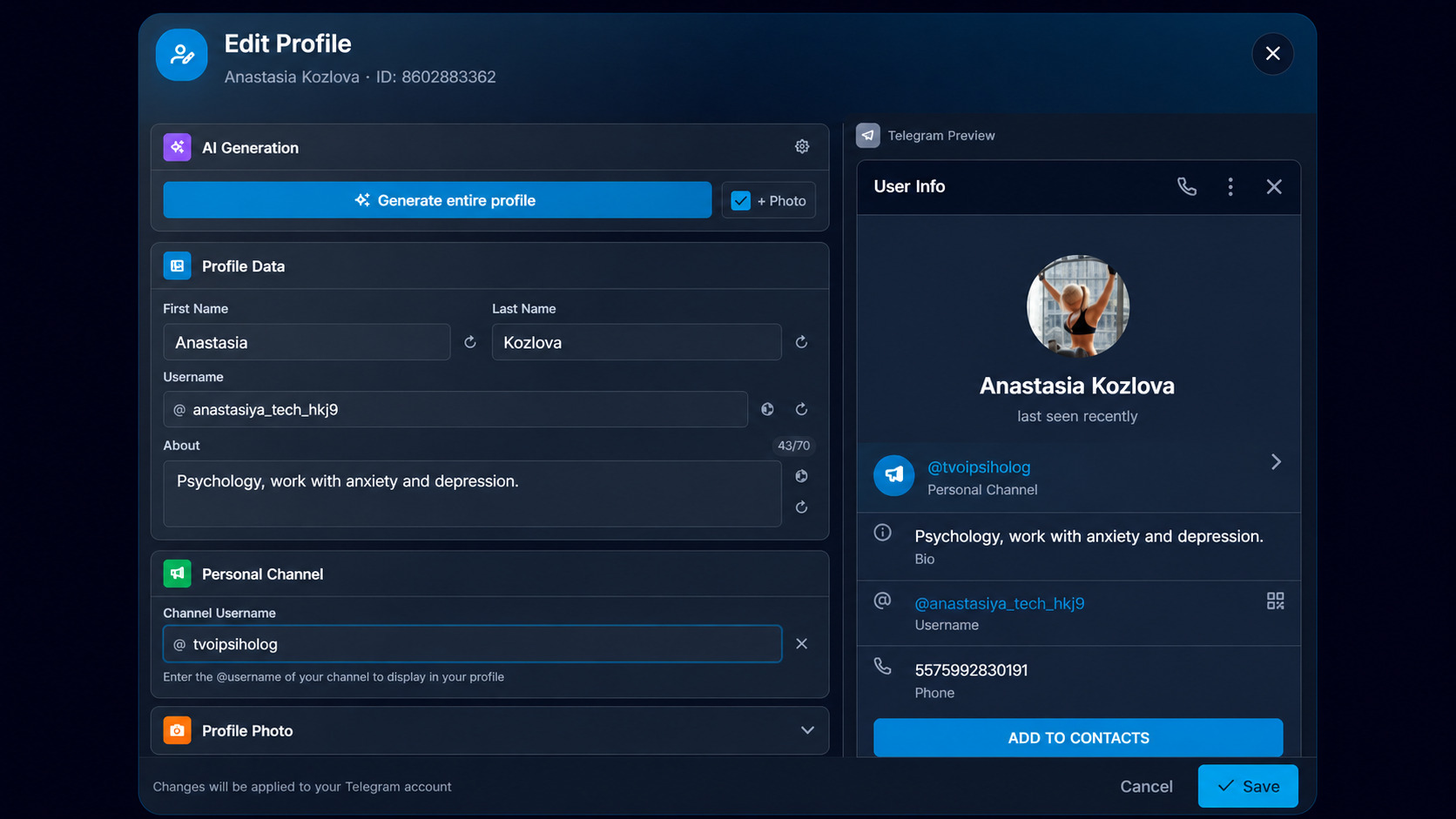 Setting up a profile in GramGPT for neurocommenting work