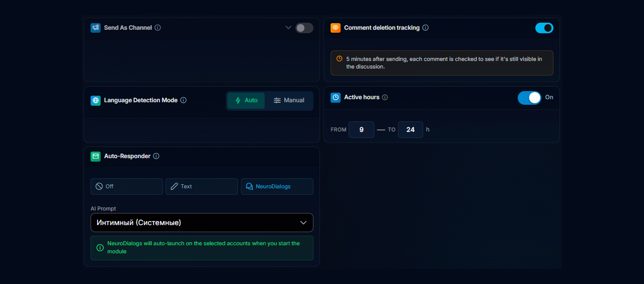Connecting comment deletion settings, automatic commenting language selection, working time, and NeuroDialogues