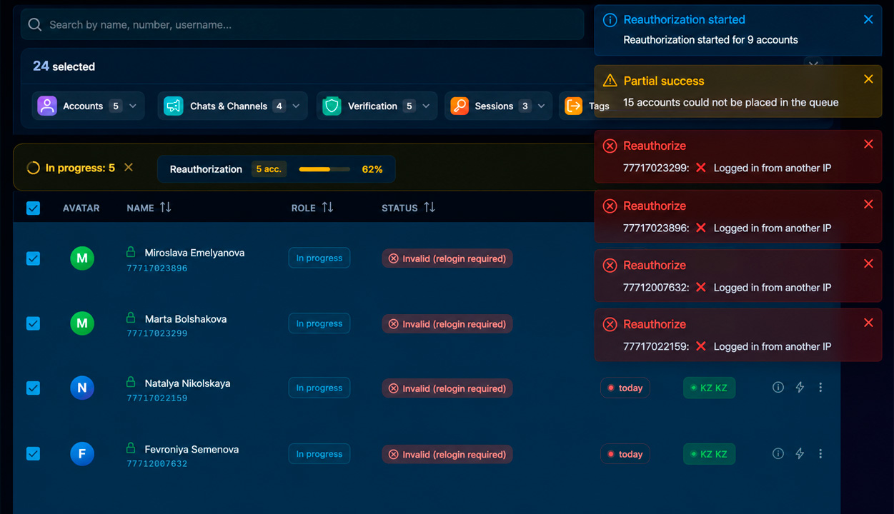 Telegram account deauthorization in GramGPT tool