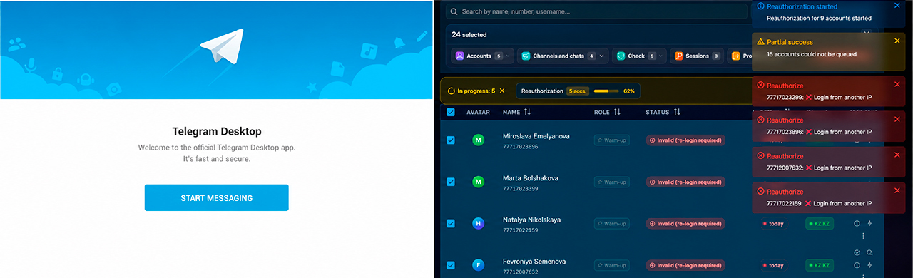 scheme of Telegram account theft, how to protect a Telegram account