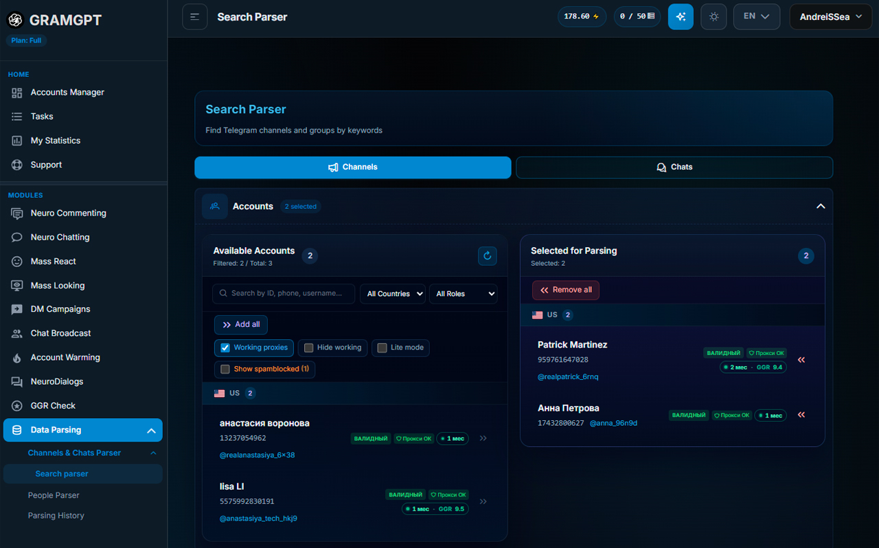 Telegram channel parser in GramGPT
