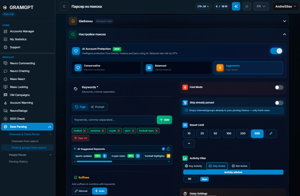 Telegram group and chat parser in GramGPT