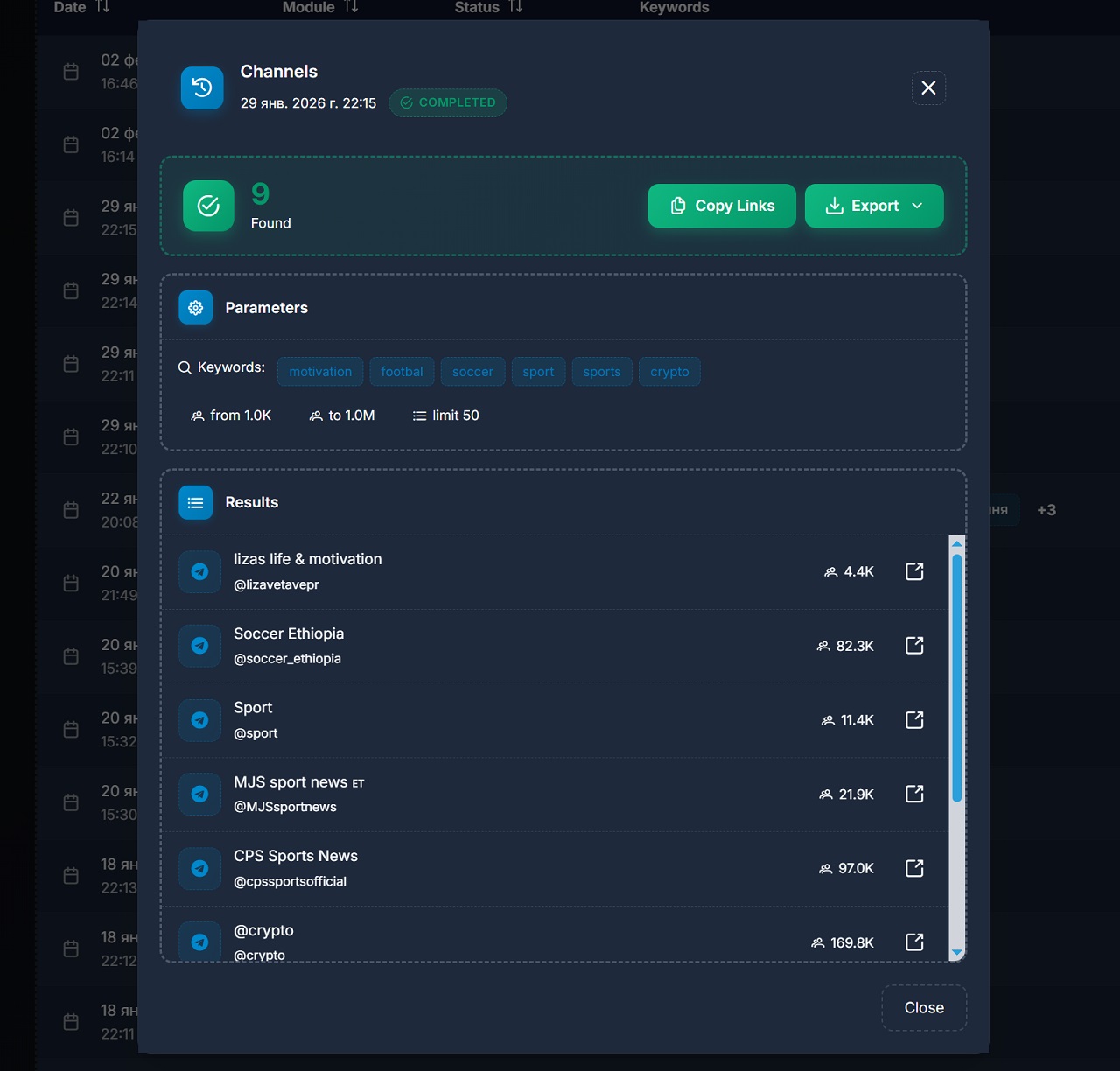 telegram group parser - search result
