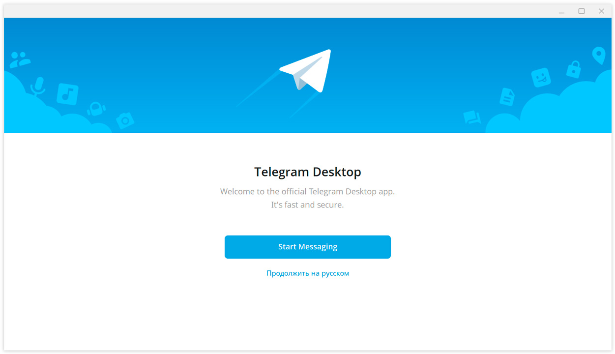 Telegram login screen after session invalidation