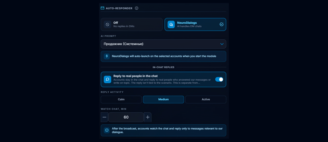 AI autoresponder in Telegram in GramGPT.io
