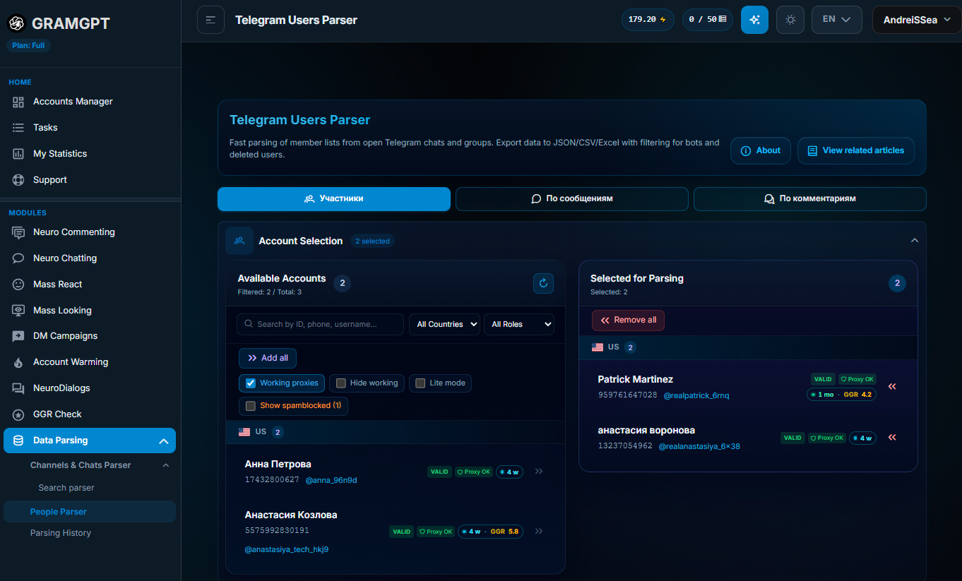 Telegram user parser in GramGPT