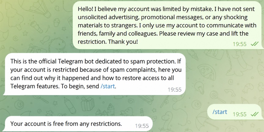 text for removing a spam block in Telegram